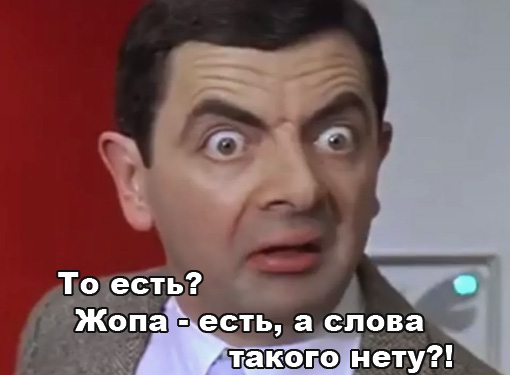 11 киномифов о космосе