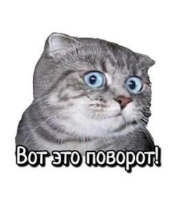Последняя надежда человечества: США и Россия готовятся к ядерным испытаниям накануне прибытия 3I/ATLAS