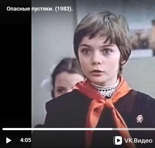 Урок по безопасности дорожного движения для школьников в Японии