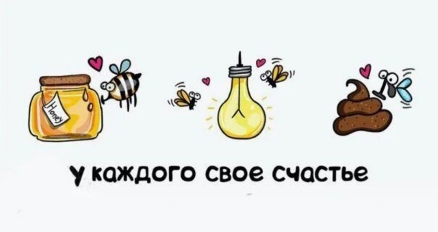 Девчата для тонуса - 107