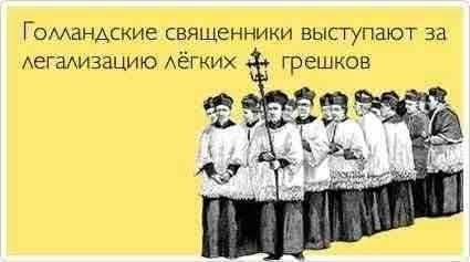 Маленькая пятница 26.11