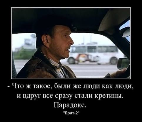 Самого заботливого мужа задержали в Пулково