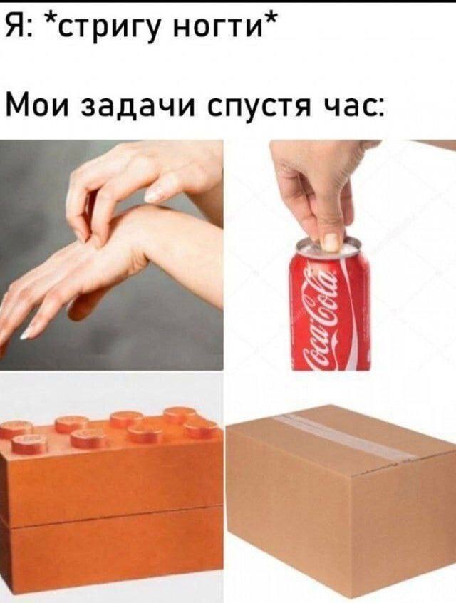 Хотите пустоты? Дарю вам частичку!