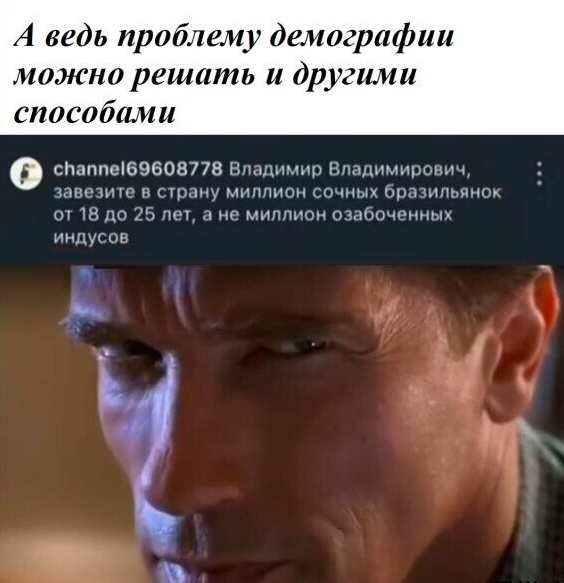 Картиночки, баянчики 12 января