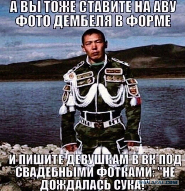 С Праздником, дорогие наши Мужчины!