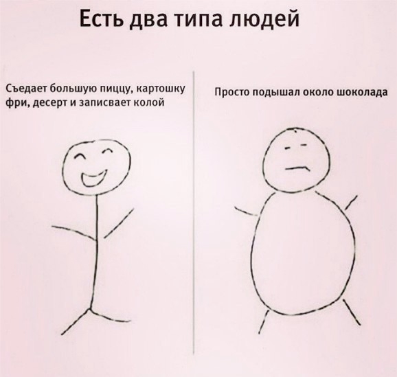 Картиночки, баянчики 21 февраля
