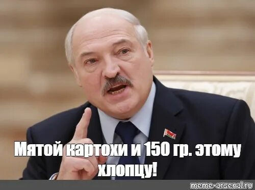 "Твои слова да Богу в уши"