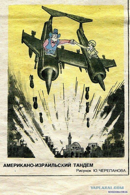 США начали военную операцию против Ирана