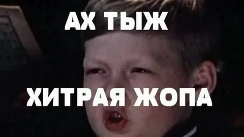 Я такая непостоянная... (с)