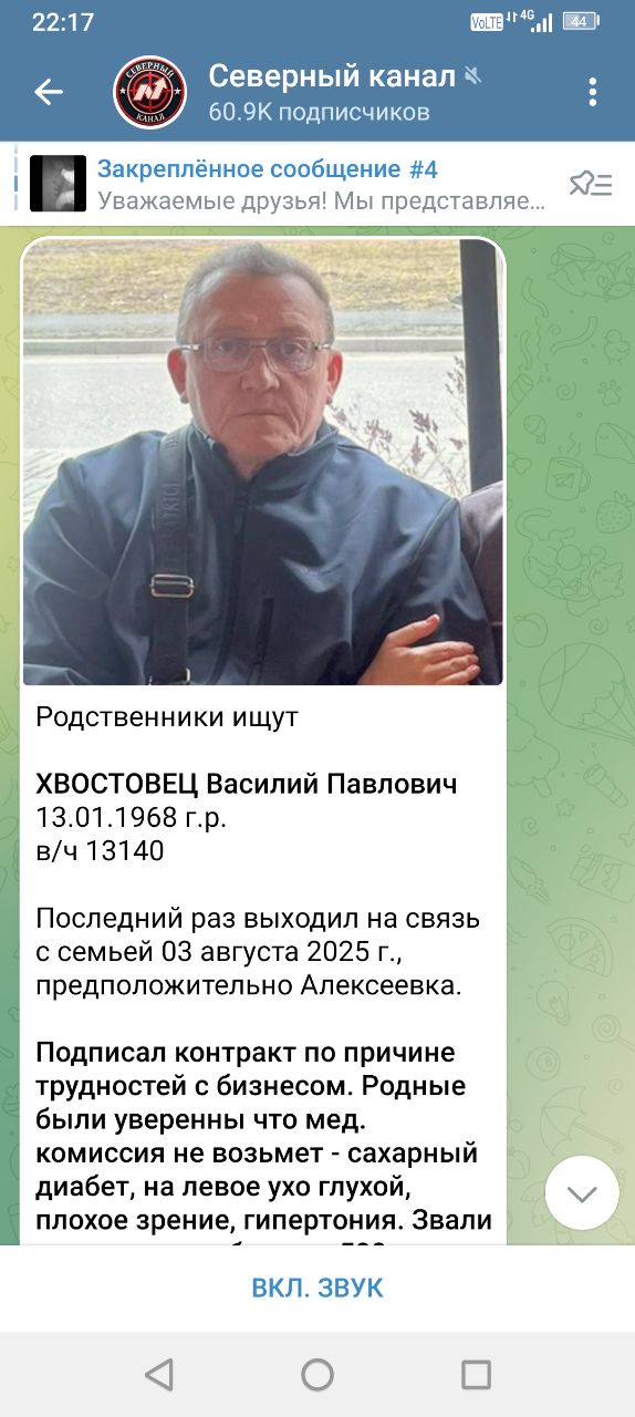 Российских призывников будут отправлять в армию, даже если они судятся с военкоматом