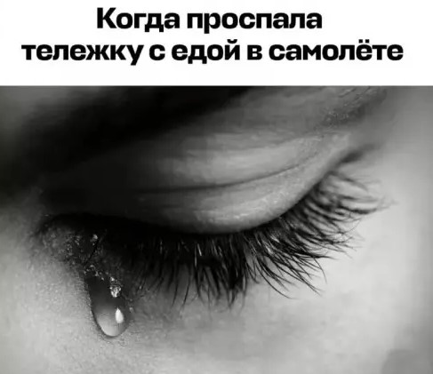 Картиночки, баянчики 23 марта