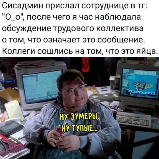 Четверговые картинки