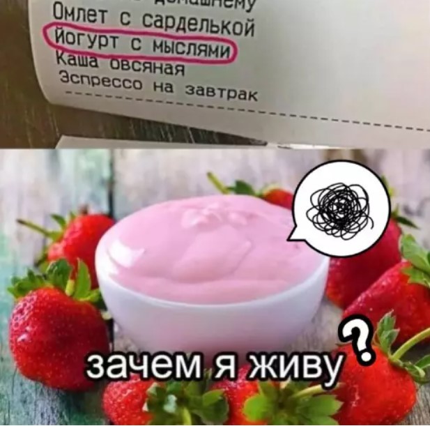Картиночки, баянчики 04 апреля