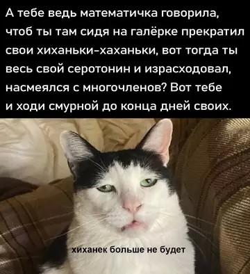 Картиночки, баянчики 11 апреля