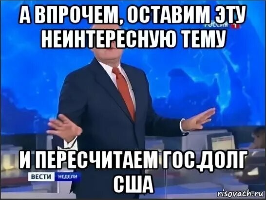 В Швеции понизили НДС на продукты и бензин. Также вводят субсидию на электроэнергию и газ