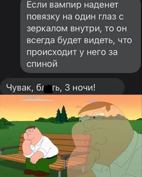 Понедельника картинки