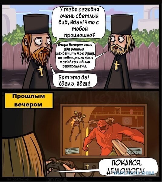 В российских школах появится новый предмет для 5–7 классов-«Духовно-нравственная культура России»