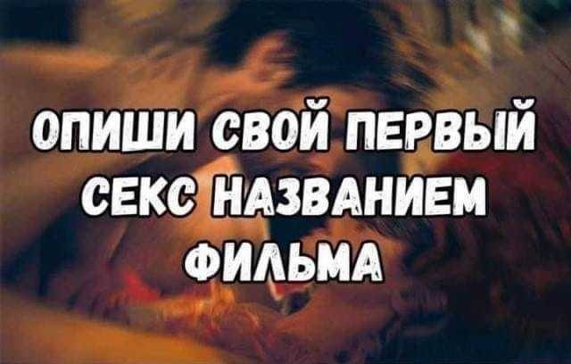 Картинки без критики
