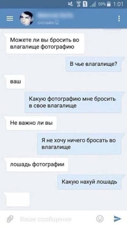 Картинки для деградации 210 (разной степени свежести)