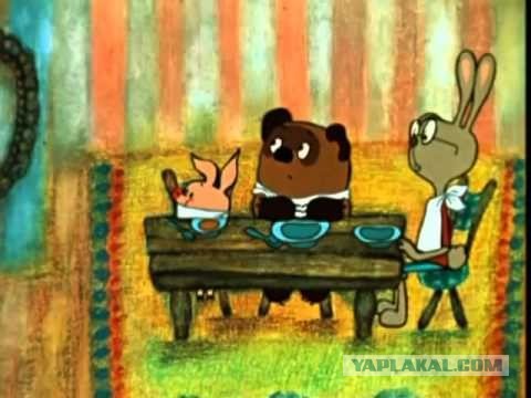 В моём тоже