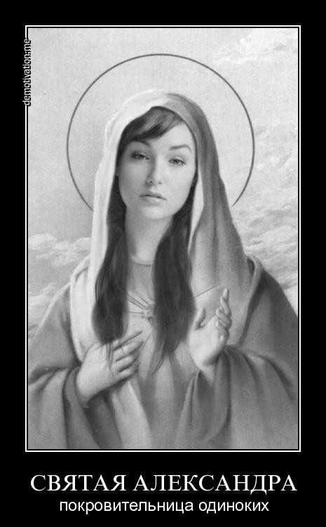 Вареничная. Sasha Grey - девушка из прошлого
