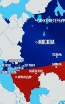 Дональд Трамп публикует карту, на которой Ормузский пролив обозначен как «новая территория США»