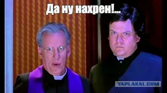 Ей идет такой образ?