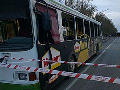 Кондуктор взорванного в Волгограде автобуса
