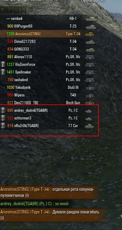 Wargaming 8