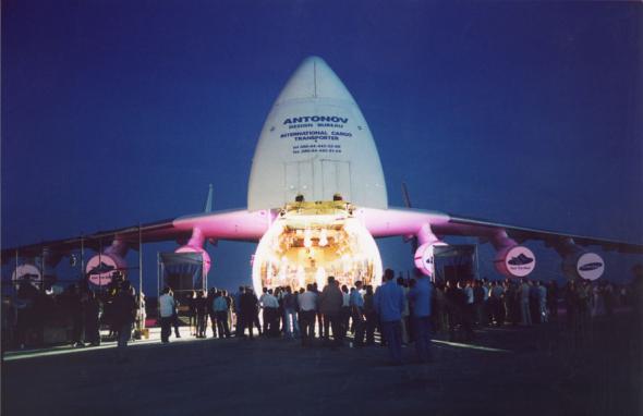 Дети Антонова (34 фото)