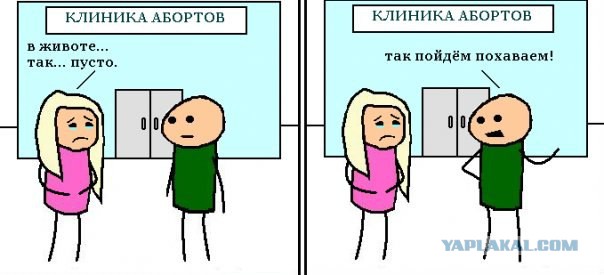 Любителям хитросплетений русского языка