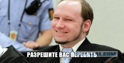 Ответ Сашко Билого.
