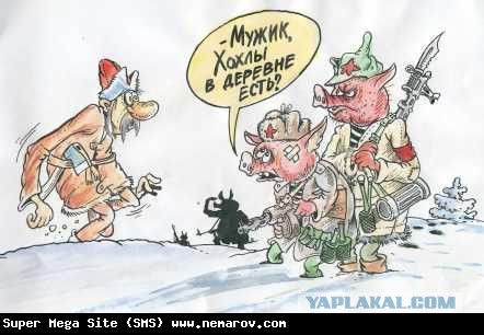 Крым - это только начало!