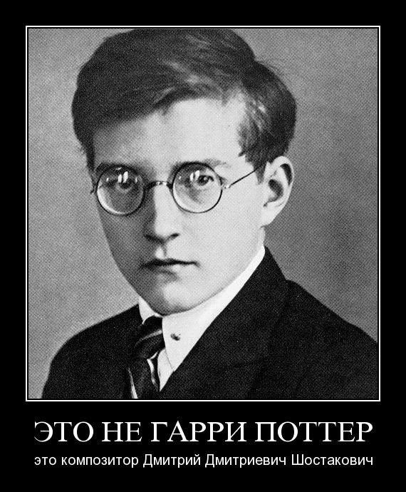Забавности в стиле по-тяжелее