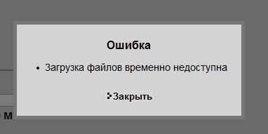 Трактористы