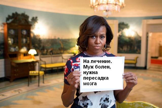 Так и просит "Отфотошопте меня")))