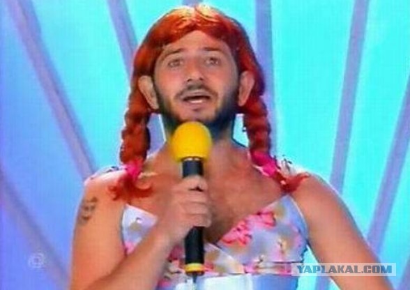 Оно победило на Евровидении