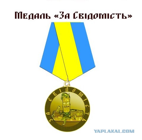 Ну наконец-то прояснилось!