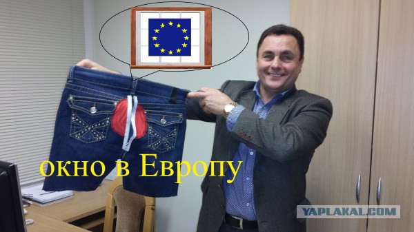 Укроимбицилы