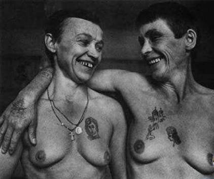Тату настоящей домохозяйки