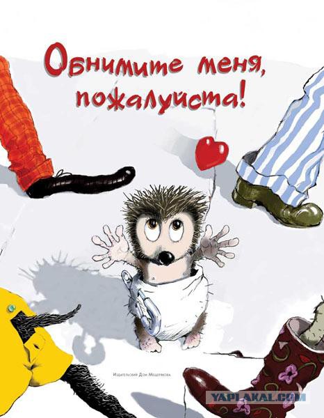 Когда вы плюсуeтe тему в платине