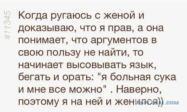 Язык жестов женщин.