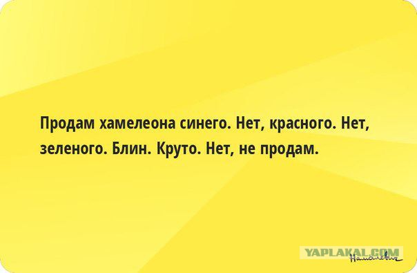 Пятница, картинки для поднятия настроения