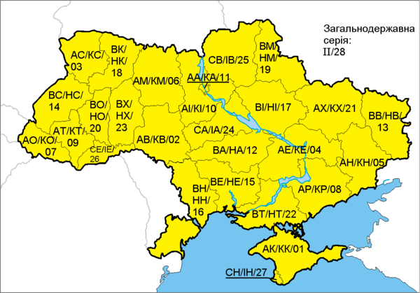 Россия глазами украинца