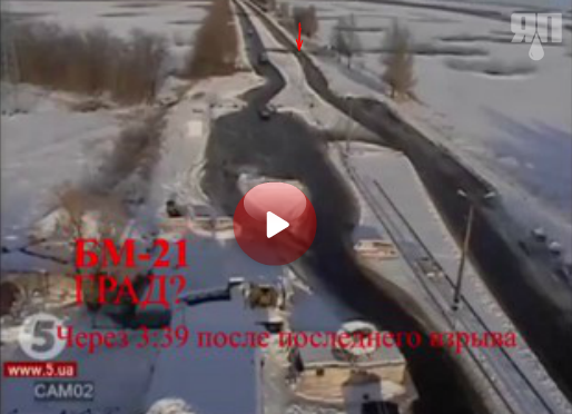 Взрыв возле автобуса с видеорегистратора