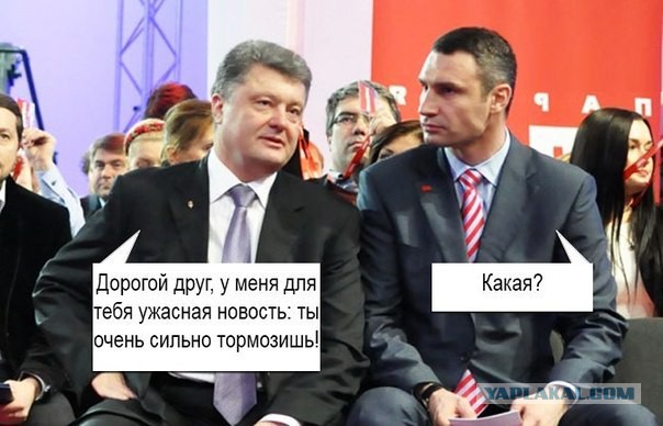 Лучшее из твиттера Виталия Кличко