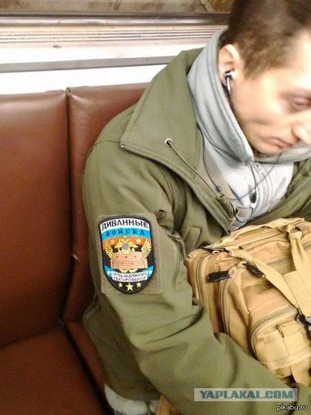 Олланд отжег