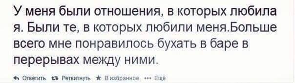 18 пятничных картинок!