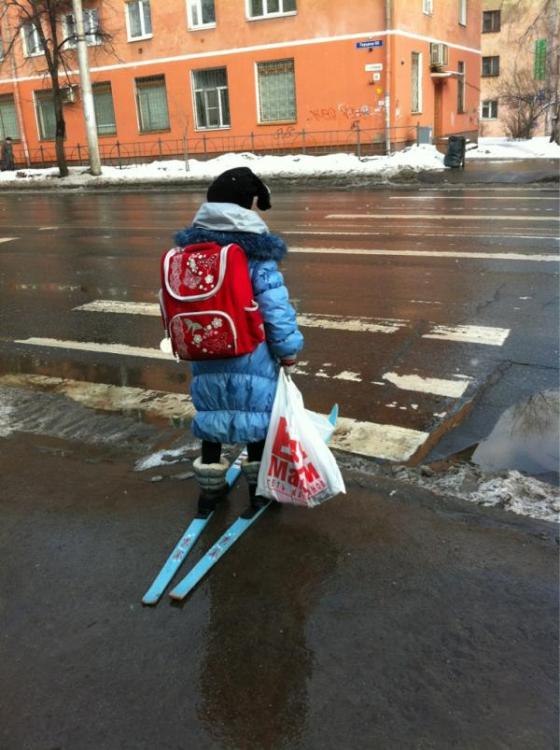 Что тут, черт возьми, происходит?!