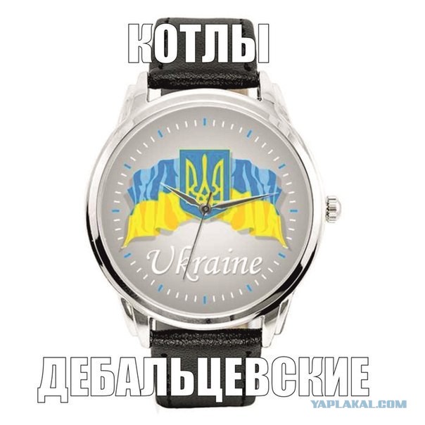 Перемирие кончилось, едва начавшись., часть 3